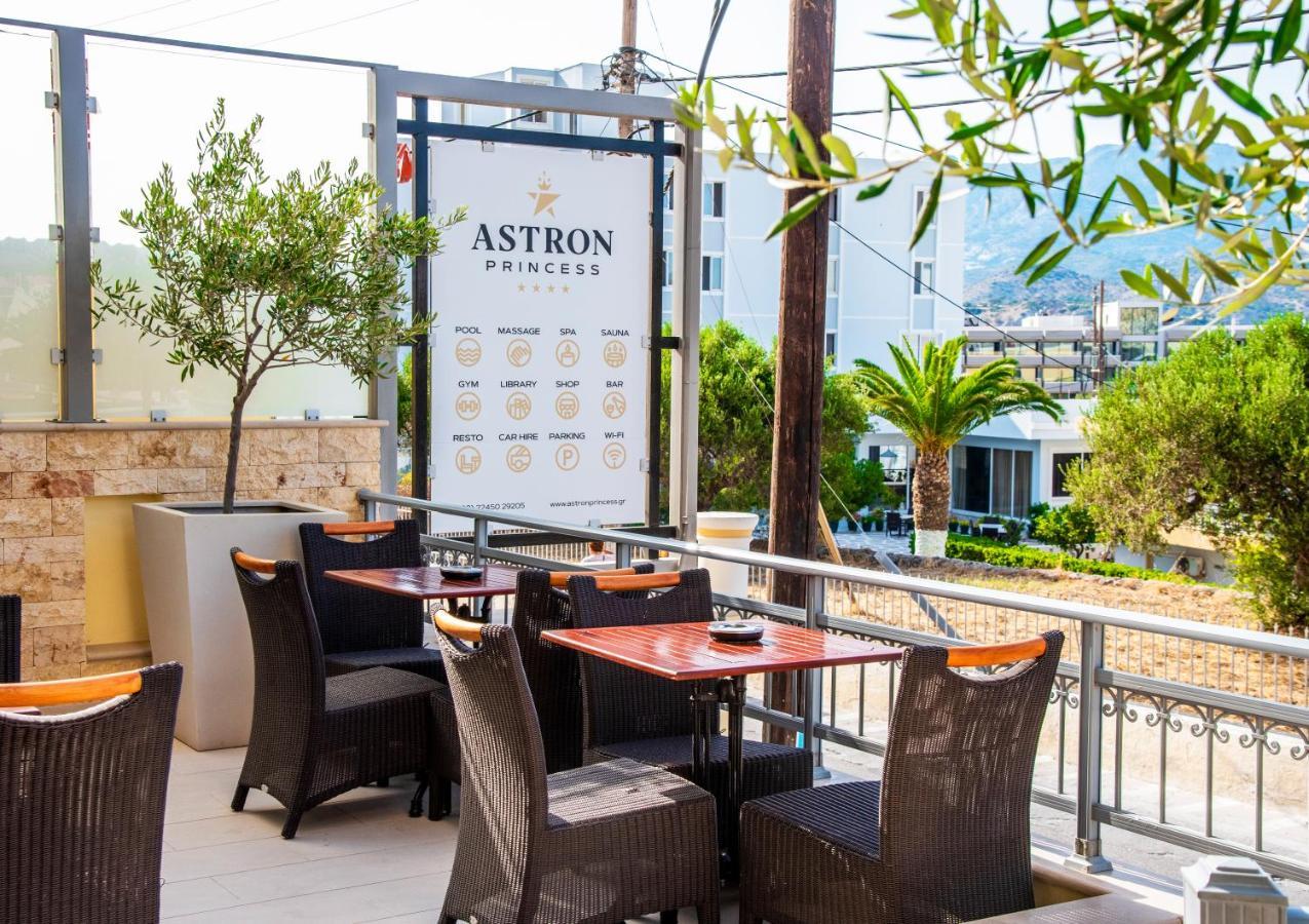 Hotel Astron Princess カルパトス エクステリア 写真